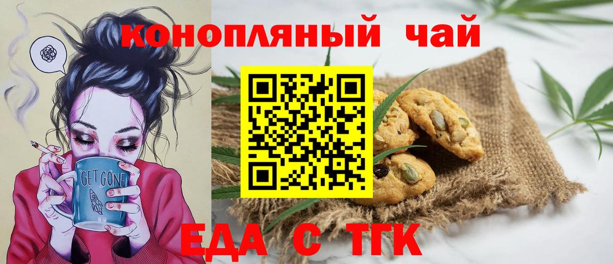 Метадон Артёмовский