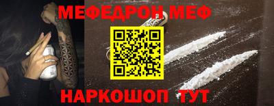 дмт Аргун