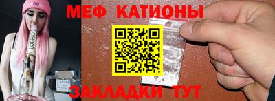 кокаин премиум Апрелевка