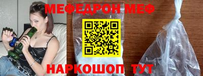 дмт Аргун