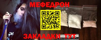 дмт Аргун