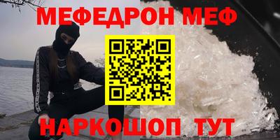 прущая мука Азнакаево