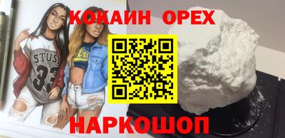 прущая мука Азнакаево