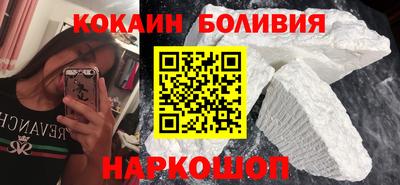 марихуана Абакан