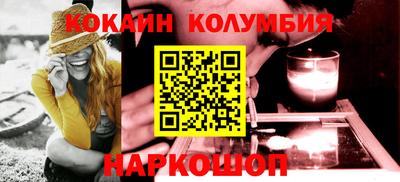 гашик Абинск