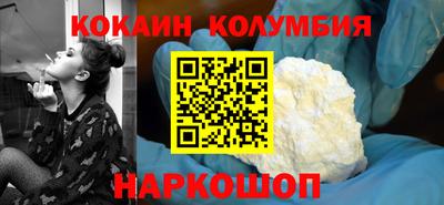 дмт Аргун