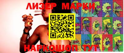 прущая мука Азнакаево