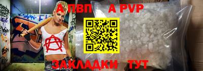 дмт Аргун