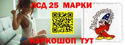 гашик Абинск