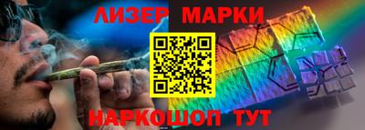 дмт Аргун