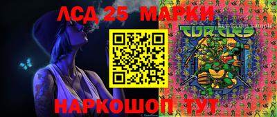 прущая мука Азнакаево