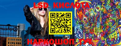 марихуана Абакан