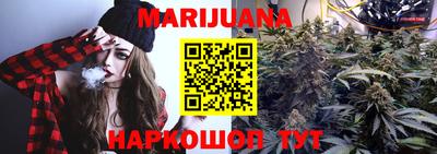 кокаин премиум Апрелевка