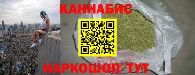 прущая мука Азнакаево