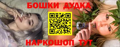 кокаин премиум Апрелевка