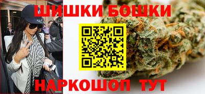 дурь Апрелевка