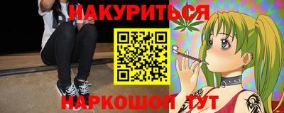 jwh Апшеронск