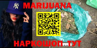 амфетамин Балашиха