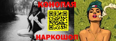 кокаин премиум Апрелевка