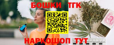 кокаин премиум Апрелевка