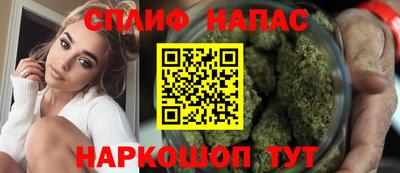 кокаин премиум Апрелевка