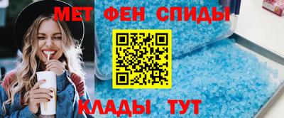 марихуана Абакан