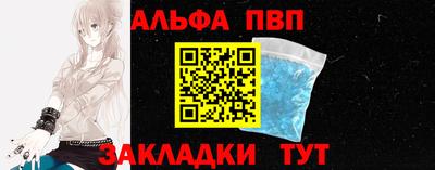 дмт Аргун