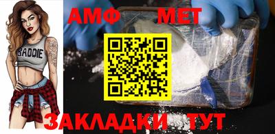 прущая мука Азнакаево