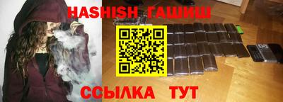 кокаин премиум Апрелевка