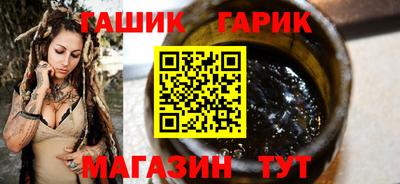 дмт Аргун