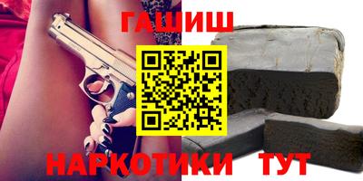 дмт Аргун