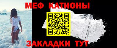 кокаин премиум Апрелевка