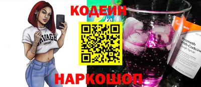 марихуана Абакан