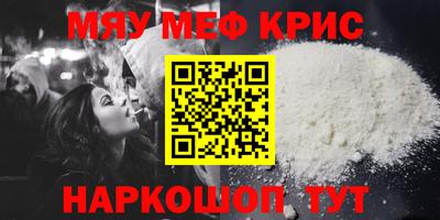 дмт Аргун