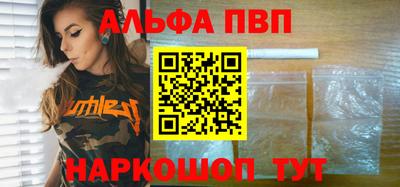 прущая мука Азнакаево