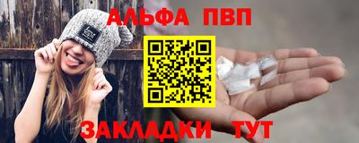 дмт Аргун