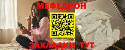 дмт Аргун
