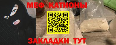 дмт Аргун