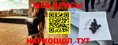 марихуана Абакан